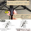 Folding Parasol, Folding Umbrella, Completely Blackout, Ultra Lightweight, 6.0 oz