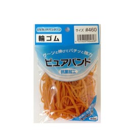 IGO Pure Rubber Band #460 1.8 oz (50 g) x 5 Pack with Folding Diameter 7.1 inches (180 mm) p460-5p