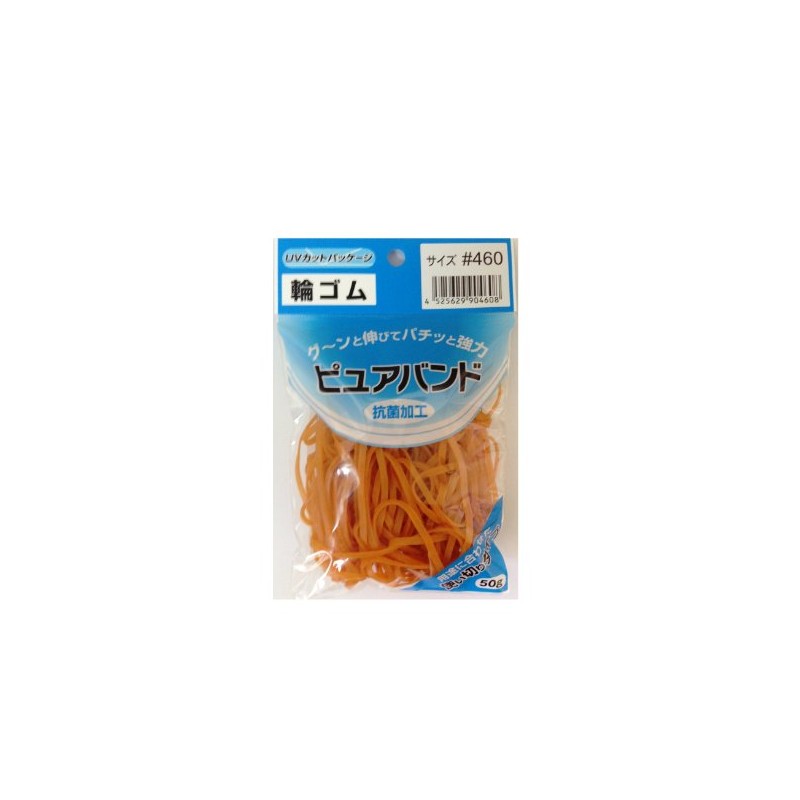 IGO Pure Rubber Band #460 1.8 oz (50 g) x