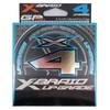 Yotsuami X-Braid Upgrade X4, 164 yd (150 m), Gou# 0.3,