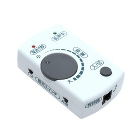 Miyoshi ZDSP-AM01 Miyoshi MCO Phone Loudspeaker, Up to 40 dB Amplification Type