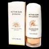 Saromae Saimdang Saromae Active Sun Anti-Pollution 70g + Mask / 사임당 사로매 액티브 썬 안티폴루션 70g + 마스크
