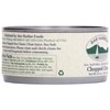Bar Harbor Large Cut Canned Chopped Surf Clams in Clam
