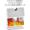 Iwatani Material Plastic Bags for Home Use, 60 Pieces, White