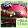 Aytile Bike Sticker Stripe Tank Body Reflective Line Motorcycle 1.8