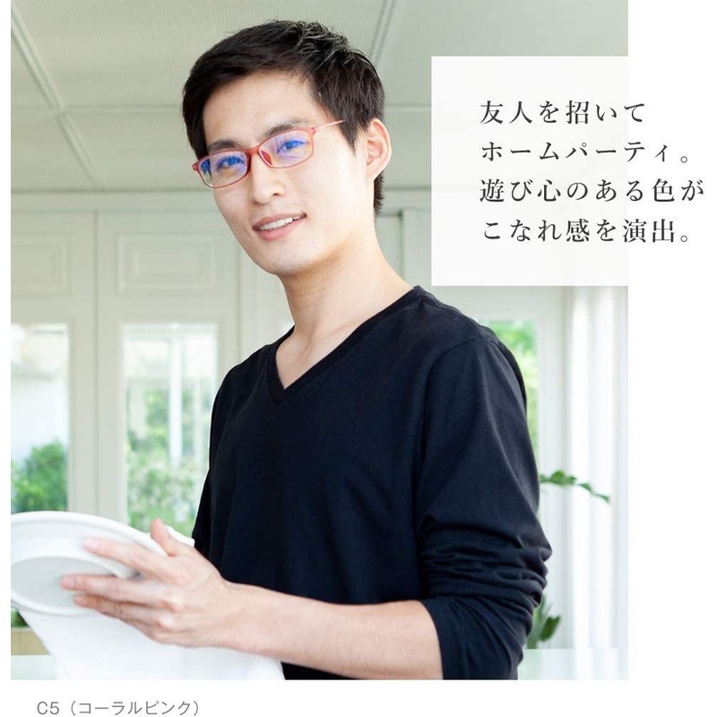 [MIDI ミディ] 老眼鏡 レディース メンズ おしゃれ 1.0 1.5 2.0 2.5