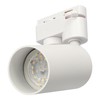 EDO Malga T System Seva 1-Phase Spotlight Rotatable and Pivoting