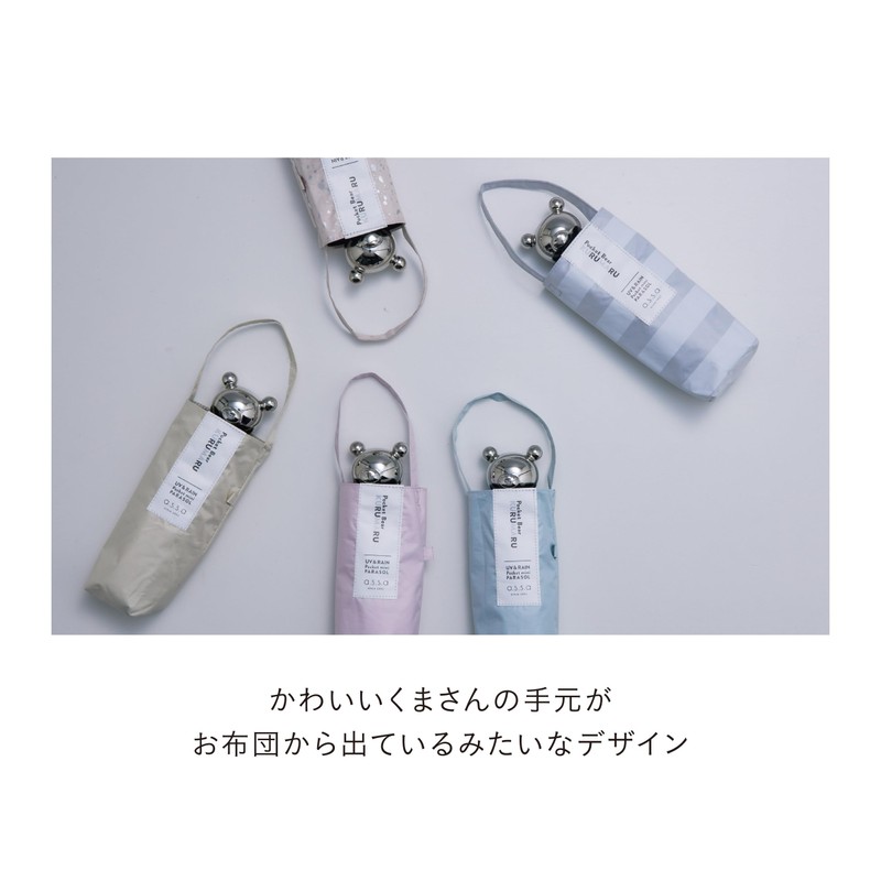 assa 日傘 折りたたみ 軽量 UVカット 100 遮光 レディース 晴雨兼用 撥水