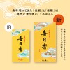 Nippon Kodo Everyday Incense, Large Rose Pack, Approx. 240g, Incense
