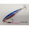 Major Craft señuelo de metal Jigupara corto 50g # 4