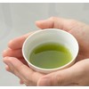Ishida Chaya Special Deep Steamed Tea 3.5 oz (100 g)