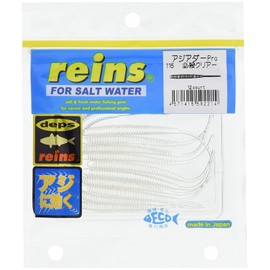 reins Worm Asider Pro 116 Special Clear