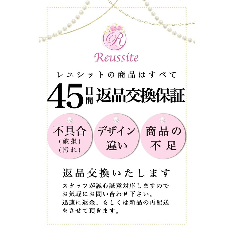 Reussite Party Bag Wedding Large 3-Way Pleated Women's Clutch Bag