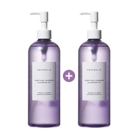 Greymelin (1+1) Green Light Cleansing Oil 400ml / 그레이멜린 (1+1) 그린라이트 클렌징오일 400ml