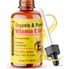 Aceite de Vitamina E Ultrapuro 75,000 UI/oz – 4 oz