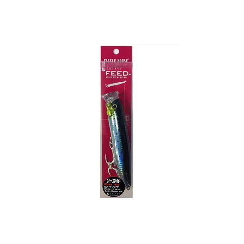 TackleHouse Popper Contact Feed Popper 5.3 inches (135 mm) 1.6