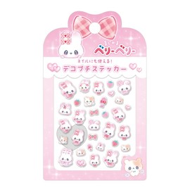 Kamio Japan 227505 Deco Petit Sticker Magikaru Berry Roberries