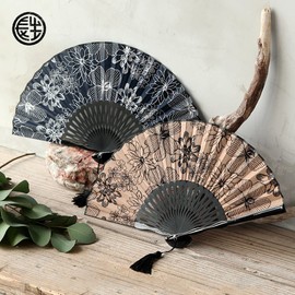 Osaka Choseido Folding Fan, Women's, Stylish, Business, Folding Bag, Handkerchief Included, Set, navy