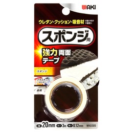 Waki Sangyo WKGS05 Strong Double Sided Tape for Sponges, White, 0.05 x 0.8 x 0.8 inches (0.12 x 20 x 3 m), Sound Absorbing Material, Wall Fixing