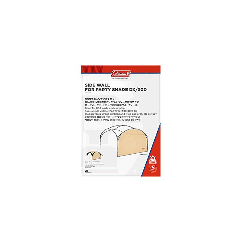 Coleman 2000033124 Side Wall For Party Shade DX 300