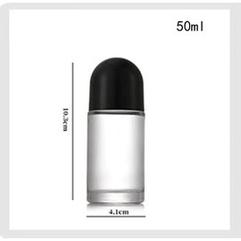 LiZEROGDAX 2Pcs 50ML Black Clear Empty Glass Essential Oil Roller Bottles Vials Containers Refillable Roll-on Bottles with Refillable Containers Tools and Accessories