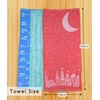 kosugizen Jacquard Fantasia Mini Bath Towel, 19.7 x 39.4 inches