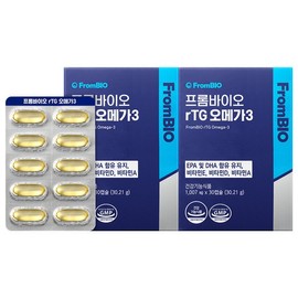 Frombio rTG Omega-3 for Circulatory Health and Improvement of Blood Triglycerides 30 Capsules x 2 Boxes / 2 Months / 프롬바이오 rTG오메가3 혈행건강 형중중성지질개선 30캡슐x2박스/2개월