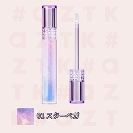 #aZTK Dreamy Lip Gloss (01 Starvega)