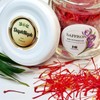 Daphneph 2 grams of saffron