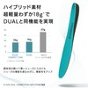Formthotics Running Sport Insole (Low Arch) RunDual Competition XS Teal/Charcoal