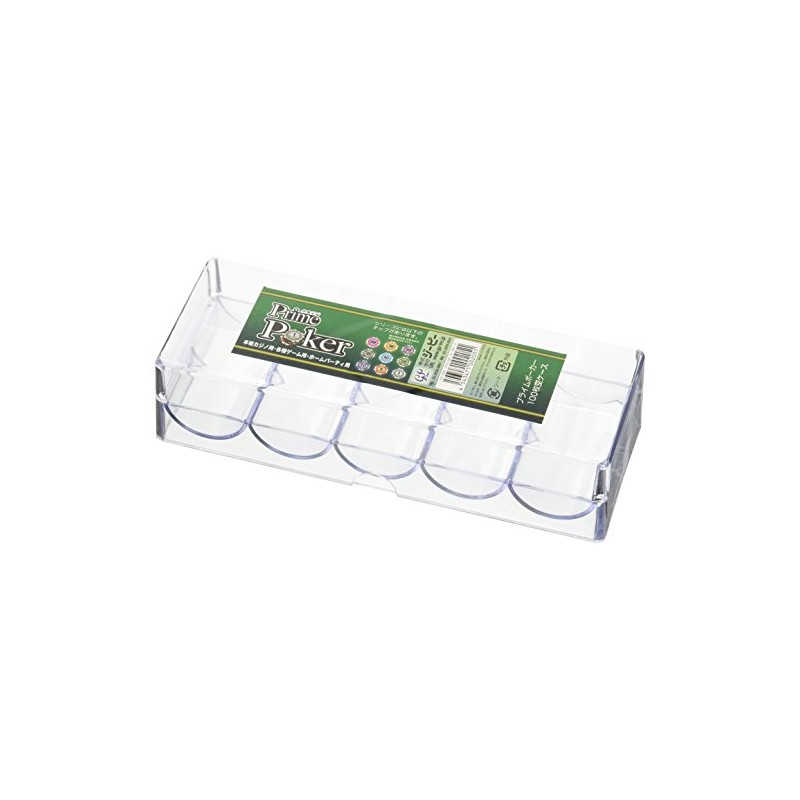 prime poker chip case