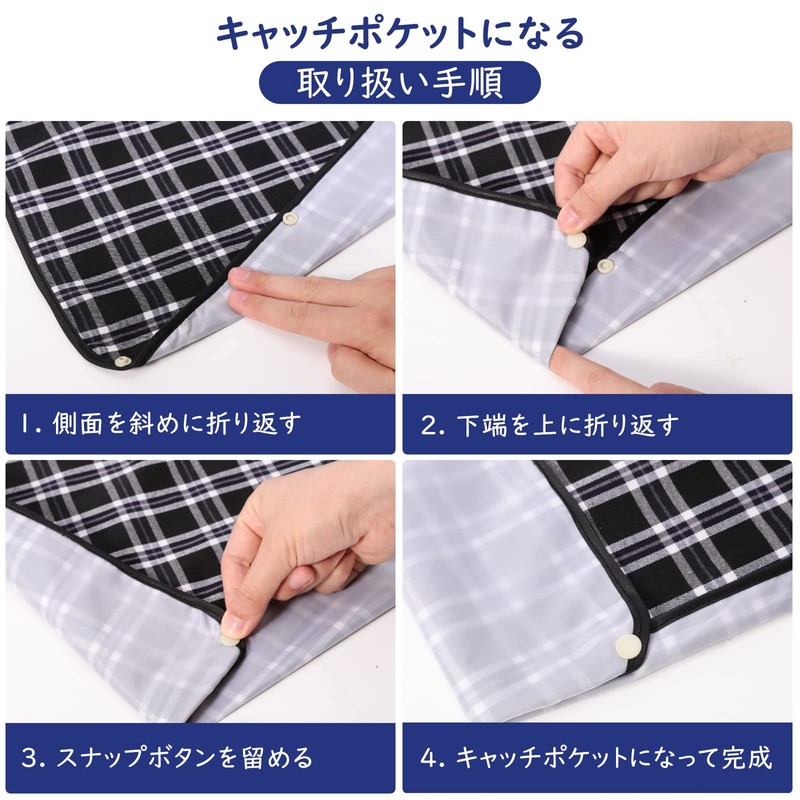 Housolution Nursing Apron, Set of 2, Meal Apron, For Adults,