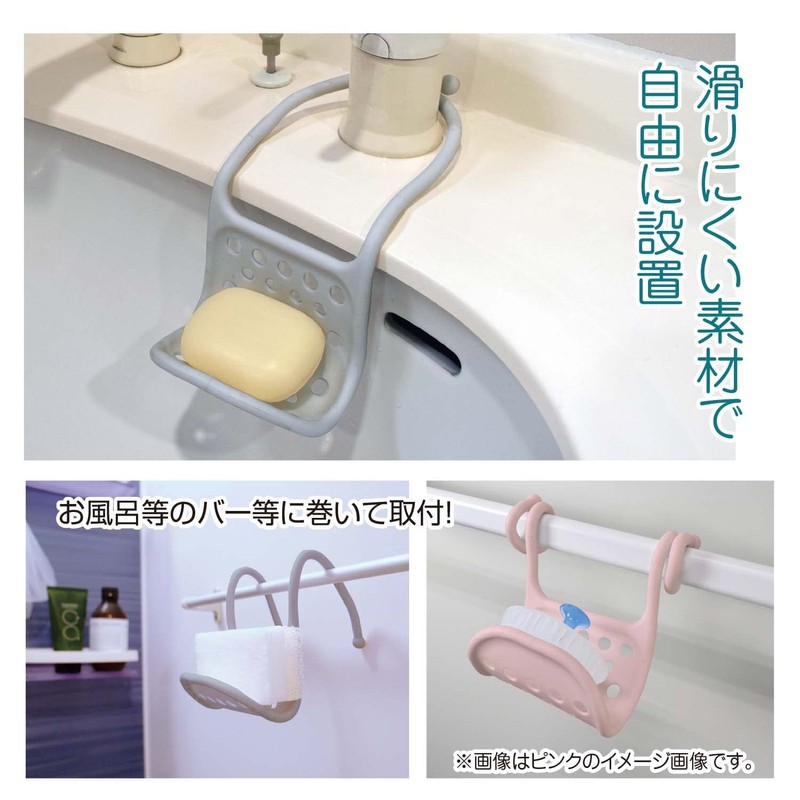 magarun Water Bottle Holder, Antibacterial Plus, Gray