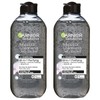 Garnier Skinactive 미셀라 클렌징 젤리 워터, 정화 올인원 워터, 2팩
