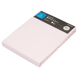nishikawa PI02001055 Futon Cover, Single, Washable, 100% Cotton, Pre-shrunk Plain, Made in Japan, Pink