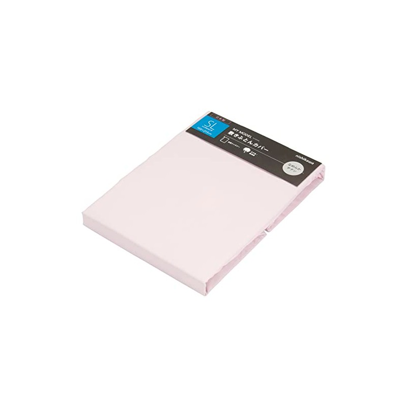 nishikawa PI02001055 Futon Cover, Single, Washable, 100% Cotton, Pre-shrunk Plain,