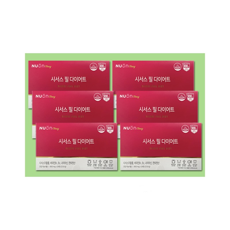 More H Cissus Feel Diet Cissus Feel Diet 5 boxes