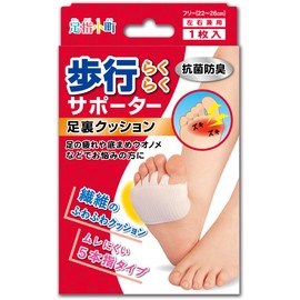 Toes Komachi Toes Small Tachi Easy Walking Supporter Foot Cushion