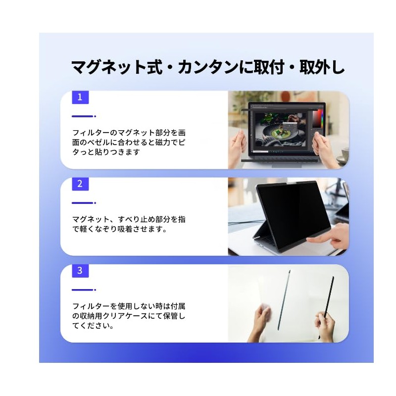Surface Laptop 5 / 4 / 3 / 2 /