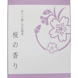 Prayer and Healing for Incense Sticks Mini Cherry