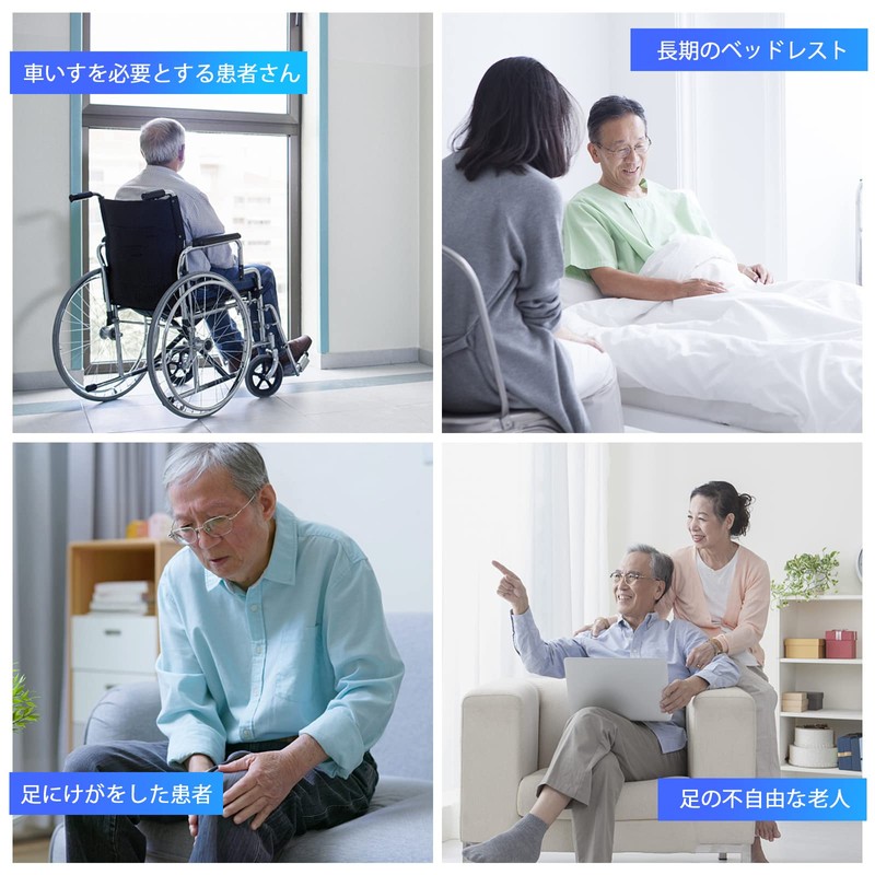 [LOSCHEN] 青 車いす 滑り止めシートベルト 厚い 安全ベルト落下防止患者ベルト滑り 防止老人ケア 耐荷重200KG