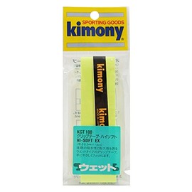 Kimony High Soft EX Grip Tape F Yellow KGT100 FY