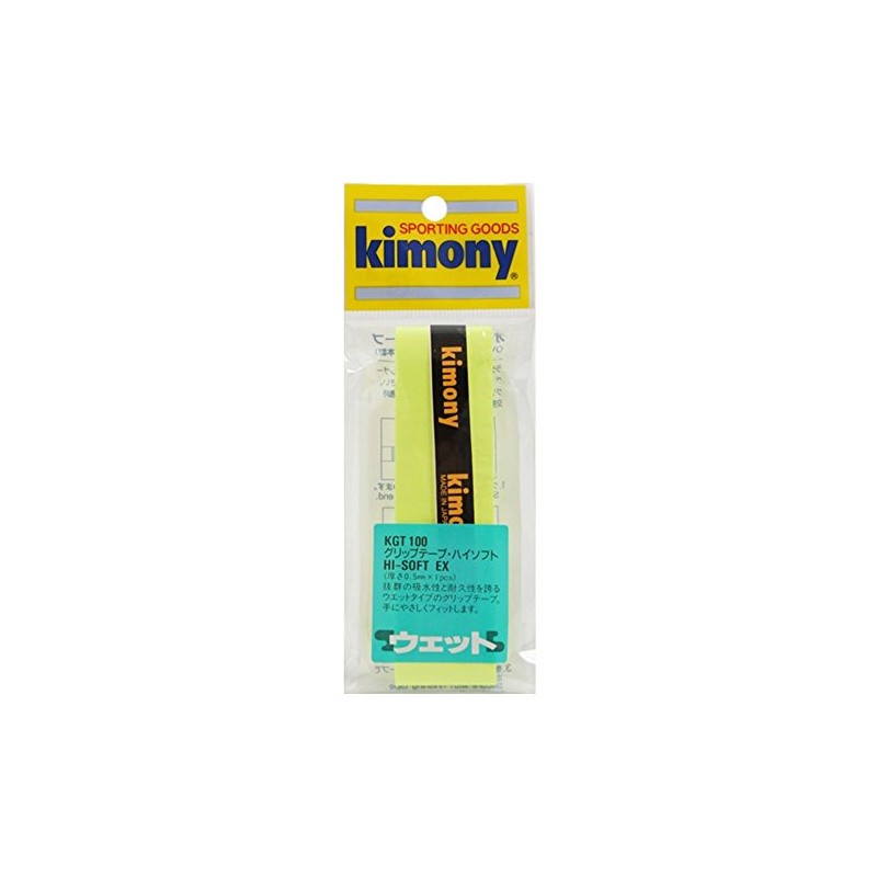 Kimony High Soft EX Grip Tape F Yellow KGT100 FY