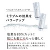 Mirable Plus Shower Head, Ultra Fine Bubble Beauty Shower Head
