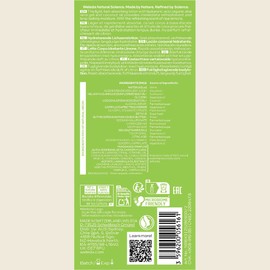 Weleda Hydrating Body Lotion Aloe Vera 250ml