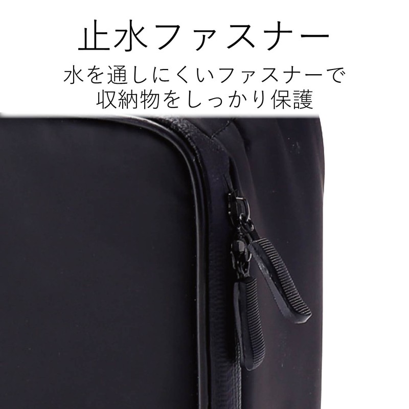 エレコム ガジェットポーチ ガジェット ポーチ 大容量 衝撃吸収 バッグインバッグ ガジェットケース ブラック BMA-GP07BK