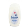 Johnson's Baby Soft Moisturizing Lotion for Babies & Kids, 300ml 300ml White 10ea