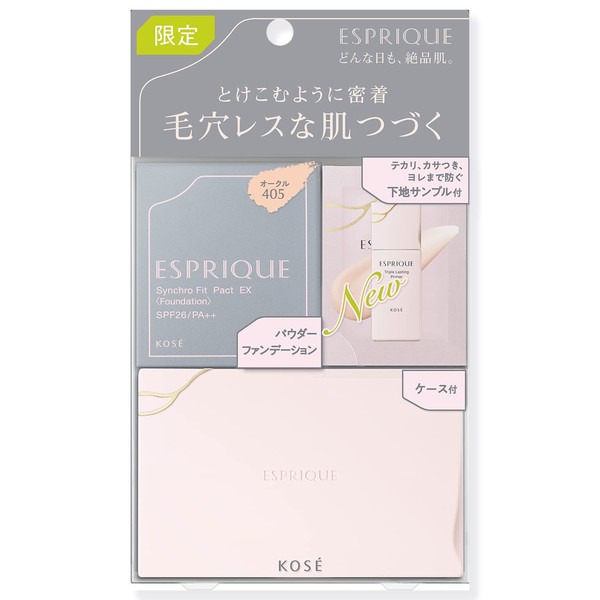 Esprique Synchrofit Pact EX Limited Kit with Cosmetic Base Sample, 405 Ochre SPF26/PA++, Moist Pores, Uneven Color, Firmly Cover, Dullness, Dry