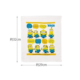 Skater OAC1T Minions Hot Towel 3 Piece
