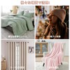 Futon Clips, Bed Sheet Clips, Anti-Slip, 8 Pairs, Cute Duvet